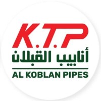 أنابيب القبلان Alkoblan Pipes logo