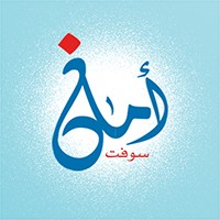 أمان سوفت Aman Soft logo