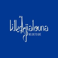 Ajialouna Organization logo