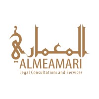 Al Meamari Legal Consultations And Services logo
